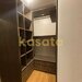 Cosmopolis apartament de vanzare 2 camere mobilat si utilat